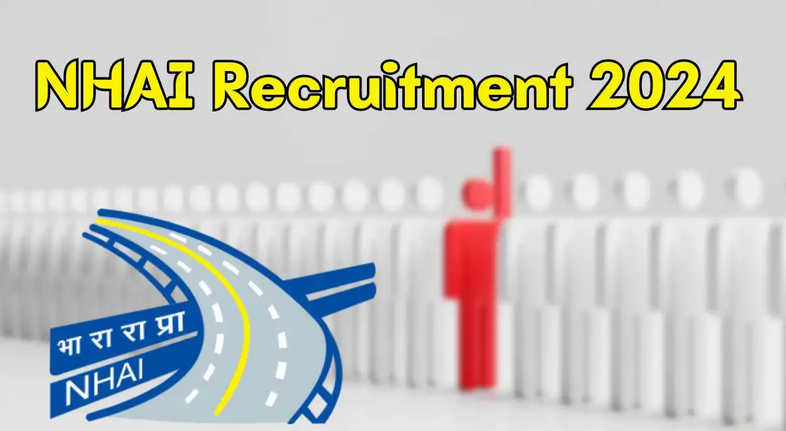 NHAI Recruitment 2024