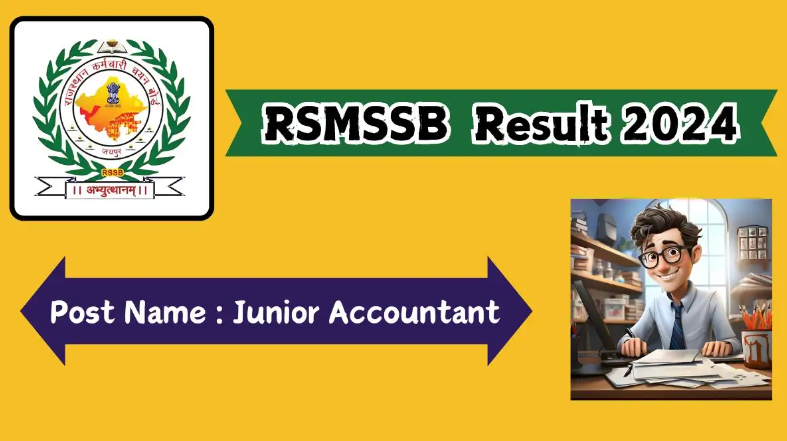 RSMSSB Junior Accountant Result 2024