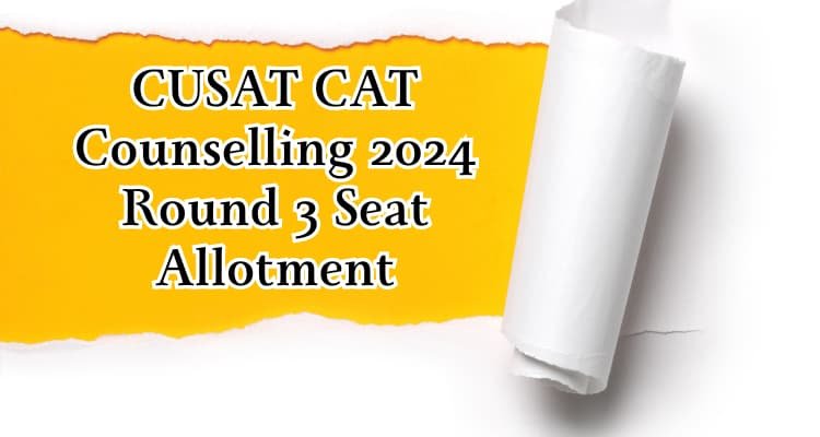 CUSAT CAT 