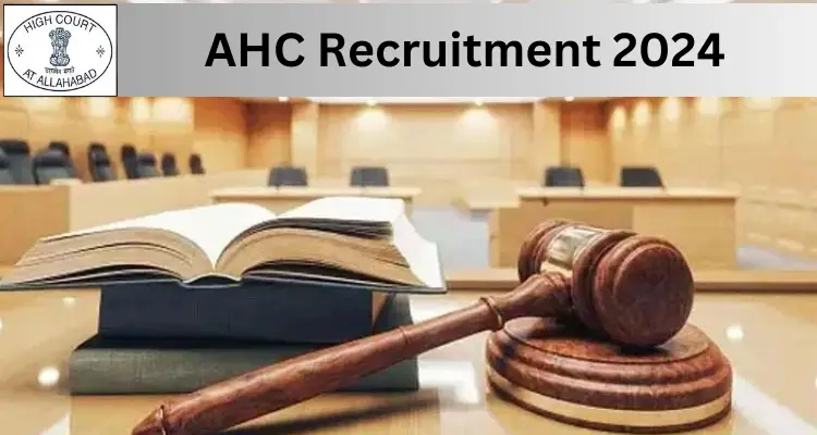 AHC Recruitment 2024